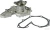MAGNETI MARELLI 600000045980 Water Pump